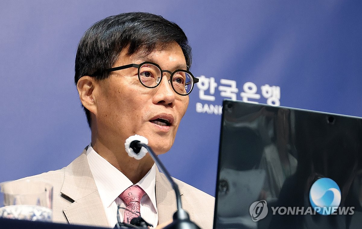 금통위 긴급 경고: 금융 불균형 재발화 조짐… 스테이블코인·사이버 리스크 엄중 경계