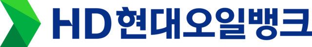 현대오일뱅크 CI. 현대오일뱅크 제공.