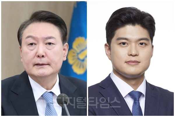 윤석열 전 대통령(왼쪽)과 김용태 국민의힘 전 비상대책위원장. [디지털타임스 DB, 대통령실 제공]