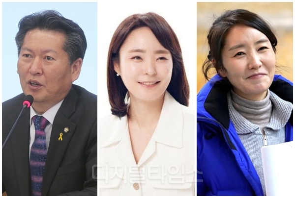(왼쪽부터) 정청래 더불어민주당 의원, 손수조 리더스클럽 대표, 강선우 여성가족부 장관 후보자. [디지털타임스 DB, 연합뉴스]