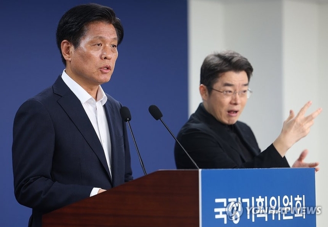 조승래 국정기획위원회(국정위) 대변인이 16일 서울 종로구 국정기획위원회에서 브리핑을 하고 있다. [연합뉴스]