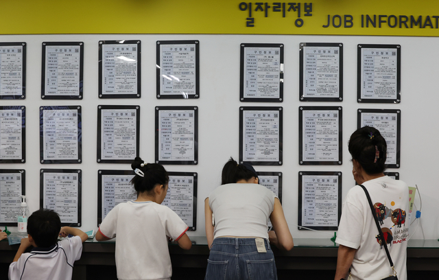 더 좁아지는 취업문  [연합뉴스]