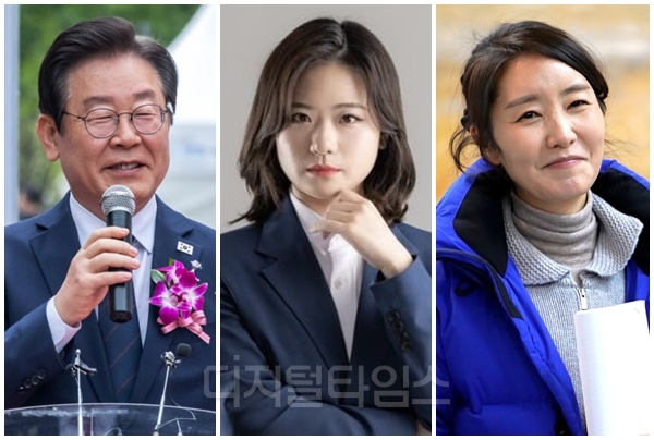 (왼쪽부터) 이재명 대통령, 박지현 전 더불어민주당 비상대책위원장, 강선우 여성가족부 장관 후보자. [디지털타임스 DB]
