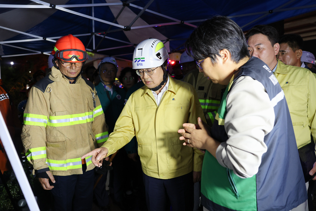 김동연 경기지사 옹벽 전수조사 지시