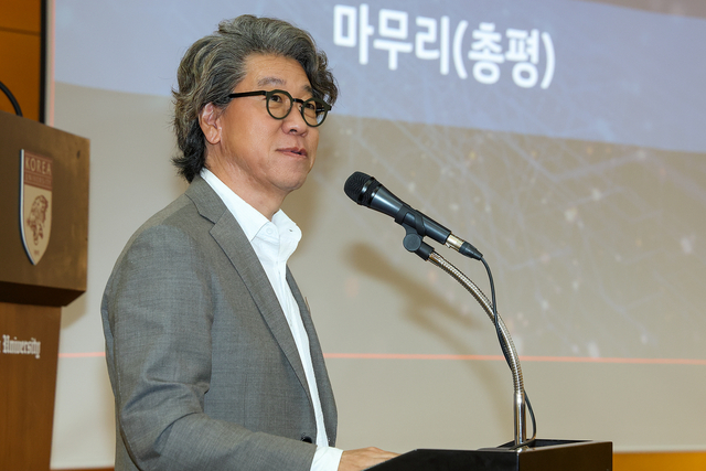 오승필 KT 기술혁신부문 부사장이 고려대와의 공동 연구 성과에 대해 총평 하고 있다. KT 제공