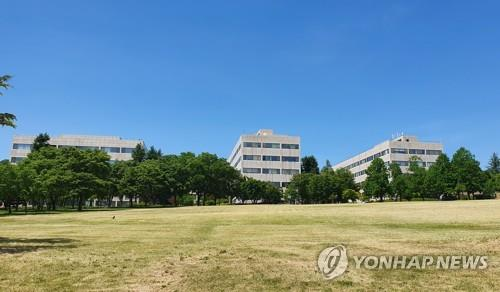 포항공대 [연합뉴스 자료사진]