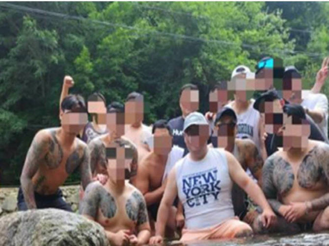 경찰이 확보한 진성파 단체 모임 사진. 서울경찰청