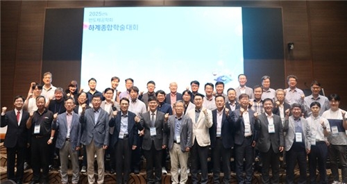 반도체공학회 하계종합학술대회. 반도체공학회 제공