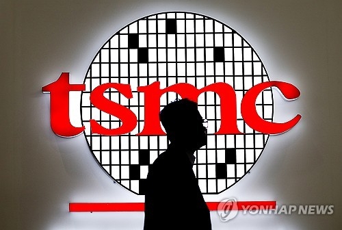 TSMC 로고. 연합뉴스