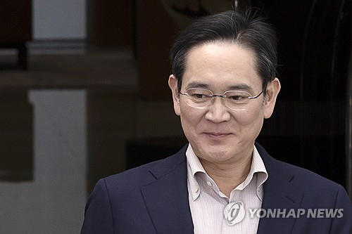 이재용 삼성전자 회장. 연합뉴스