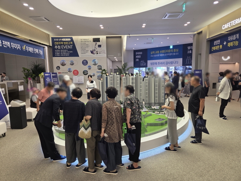 강원 첫 '두산 에너빌리티'… '트리븐 삼척', 견본주택 인파 몰려