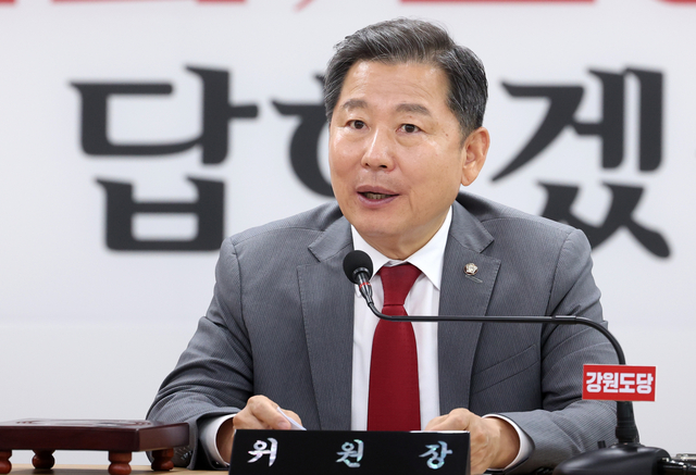 지난 7월14일 강원 춘천시 국민의힘 강원특별자치도당에서 열린 운영위원회에서 신임 도당위원장으로 선출된 이철규 의원이 소감을 밝히고 있다.<연합뉴스 사진>