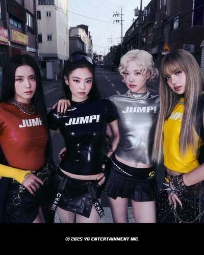 블랙핑크. 연합뉴스