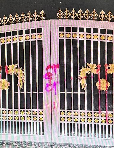 연합뉴스