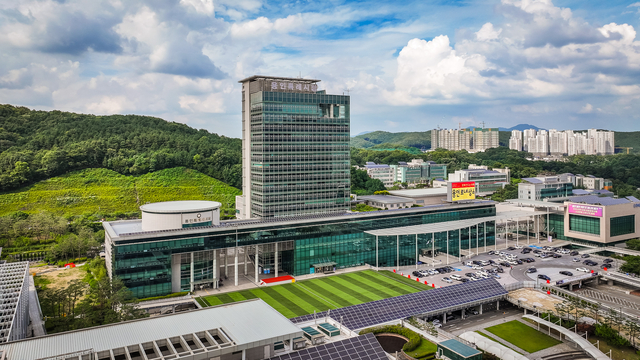 용인시, 민생회복 소비쿠폰 문자메시지 피해 주의 당부