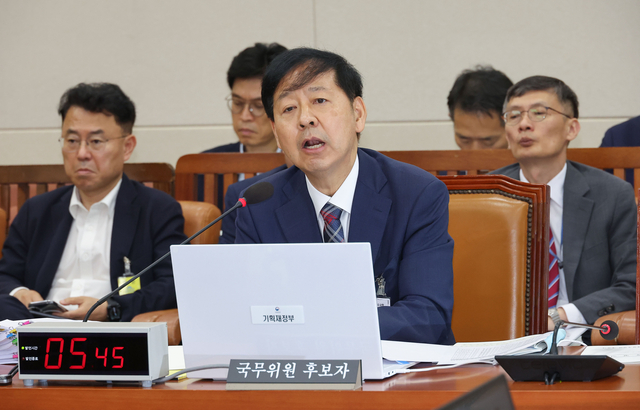 구윤철 부총리 겸 기획재정부 장관 후보자, 국회 기획재정위원회 인사청문회. 연합뉴스 제공