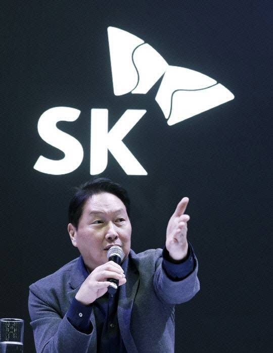 최태원 SK그룹 회장. SK 제공