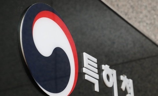 특허청 로고