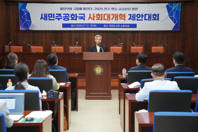 권영국 정의당 대표. [정의당 제공]