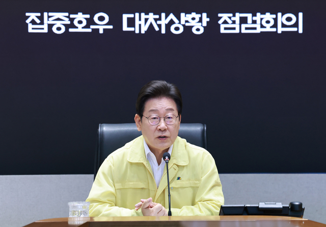이재명 대통령. 연합뉴스