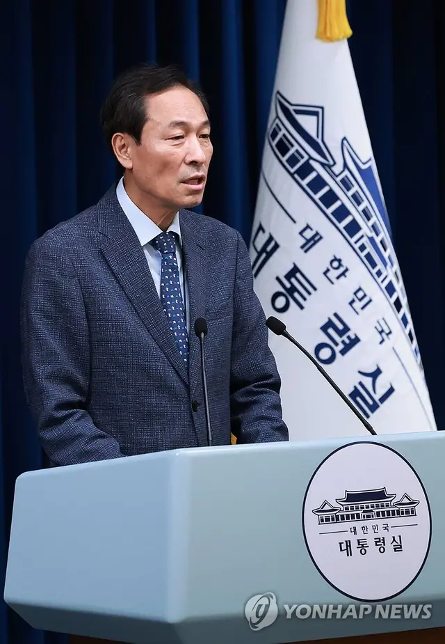 우상호 대통령실 정무수석. 연합뉴스