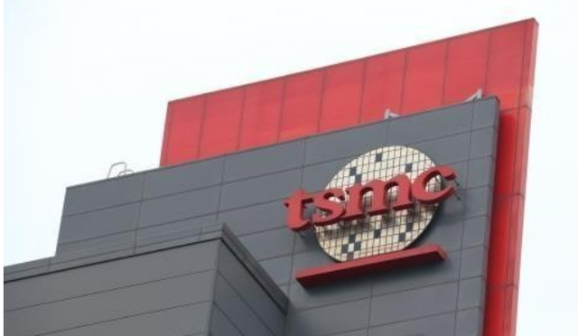 대만 TSMC. 연합뉴스