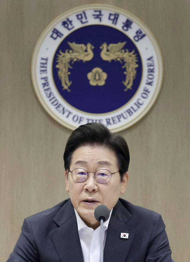 국무회의 주재하는 이재명 대통령. 연합뉴스