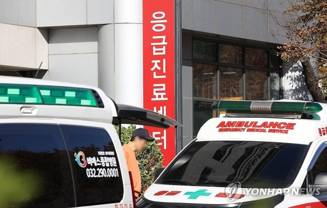 구급차. 연합뉴스