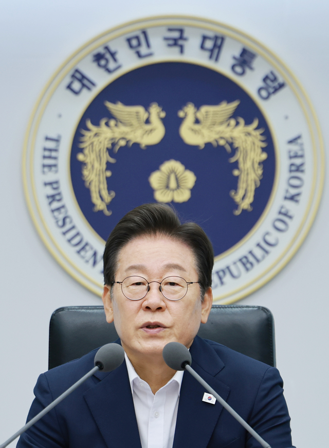 이재명 대통령, 비상경제점검 TF 회의 발언. 연합뉴스
