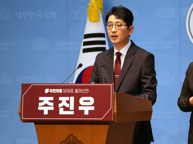 주진우 국민의힘 의원이 지난 7월24일 국회 소통관 기자회견장에서 8·22 전당대회 당대표 경선 출마를 선언하고 있다.<주진우 국회의원 페이스북 사진>