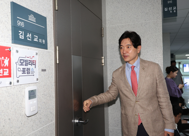 박성훈 국민의힘 수석대변인. 연합뉴스
