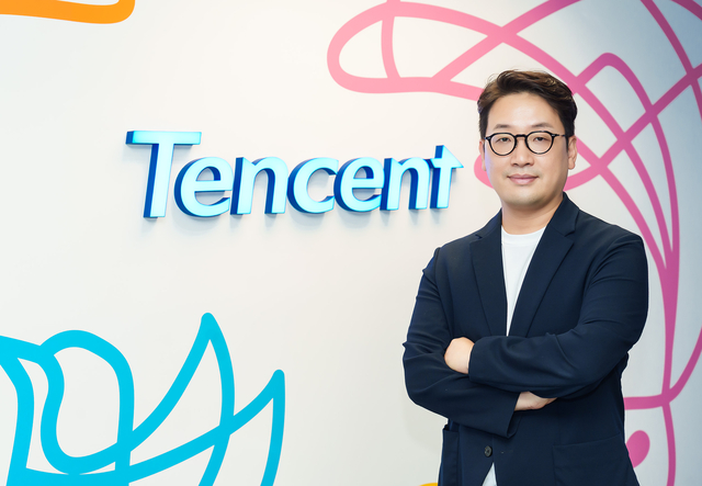 허정필 텐센트클라우드코리아 컨트리 매니저. 텐센트 클라우드 제공