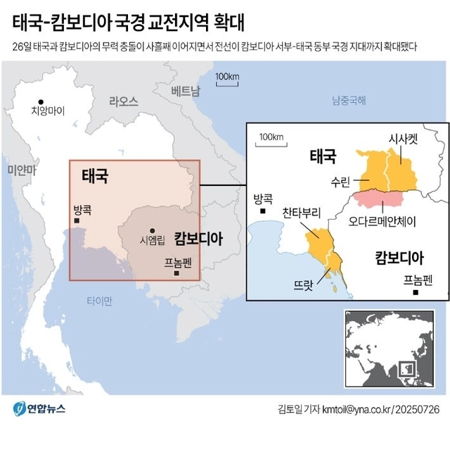 분쟁지역 약도. 연합뉴스