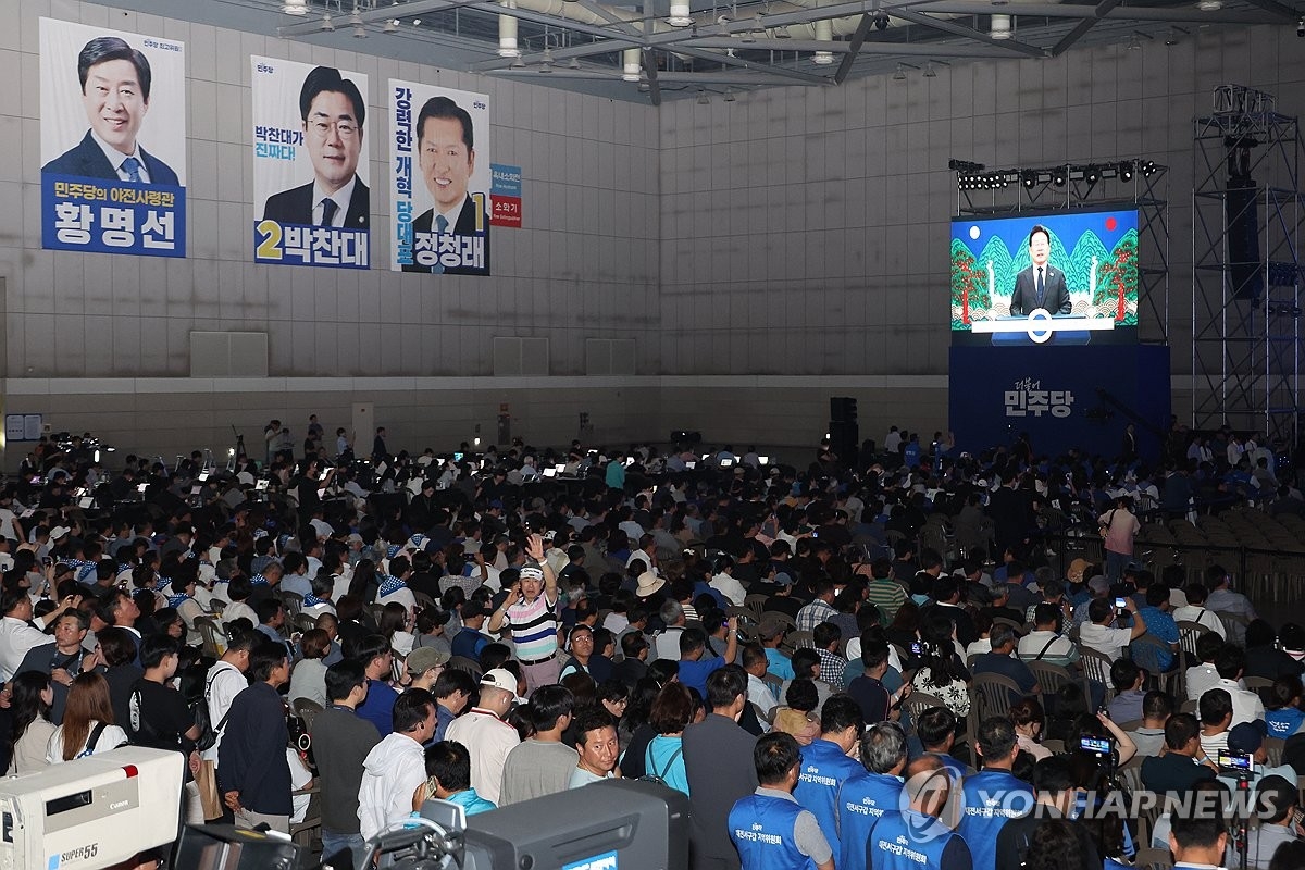 李대통령 “하나일 때 가장 강해…원팀으로 사명 완수”