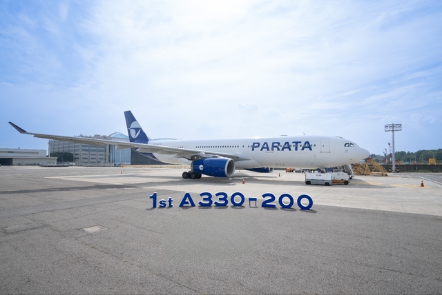 파라타항공의 ‘1호기’ A330-200. 파라타항공