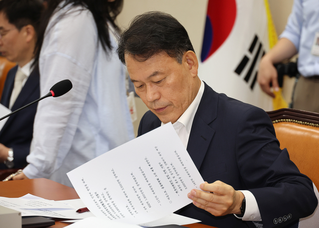 윤한홍 국민의힘 의원. [연합뉴스]