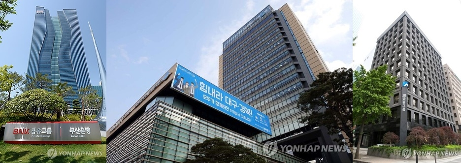 지방 금융지주, 실적 온도차 확연! BNK금융 주춤 vs JB금융·iM금융 ‘활짝’