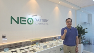 박한나의 배터리ON