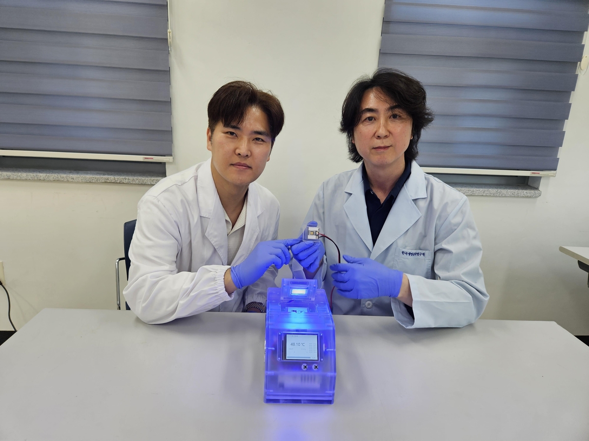 PCR 대비 진단속도 4배 ‘↑’…신개념 디지털 진단 플랫폼 나와