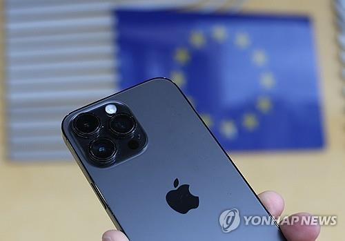기사의 이해를 돕기 위한 애플 아이폰 사진. 연합뉴스
