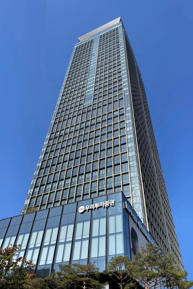 [우리투자증권 제공]