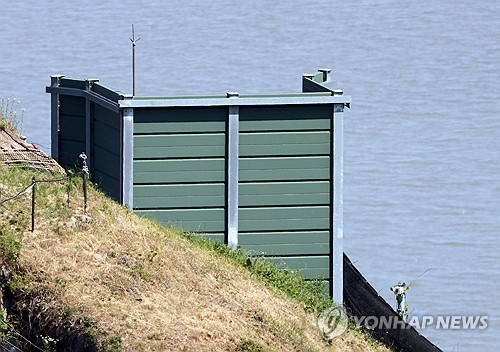 [속보] 군, 대북 확성기 오늘부터 철거…“긴장완화 조치”