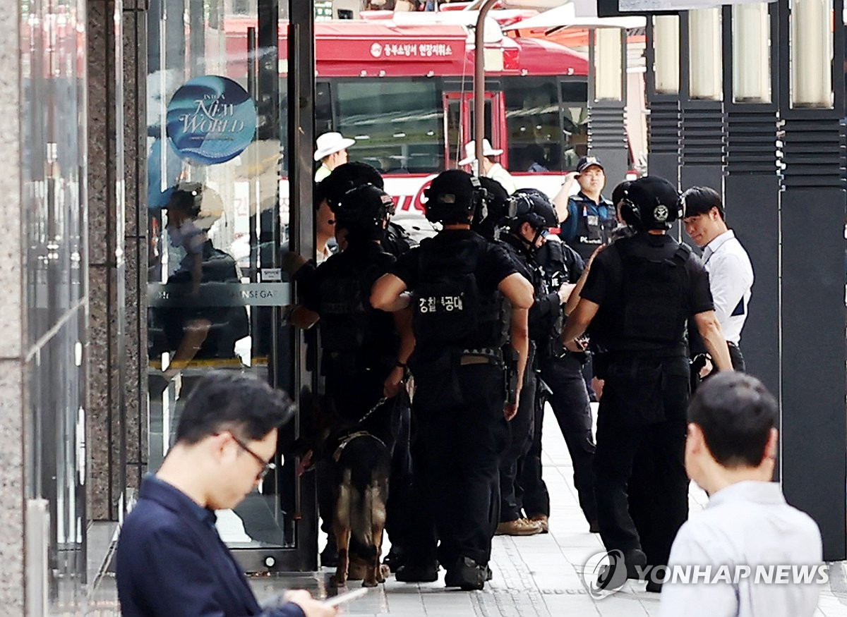 “폭발물 없었다”…신세계百, 법적대응 포함 강력조치