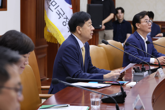 구윤철 부총리 겸 기획재정부 장관이 7일 정부서울청사에서 열린 경제관계장관회의에서 발언하고 있다. 연합뉴스 제공