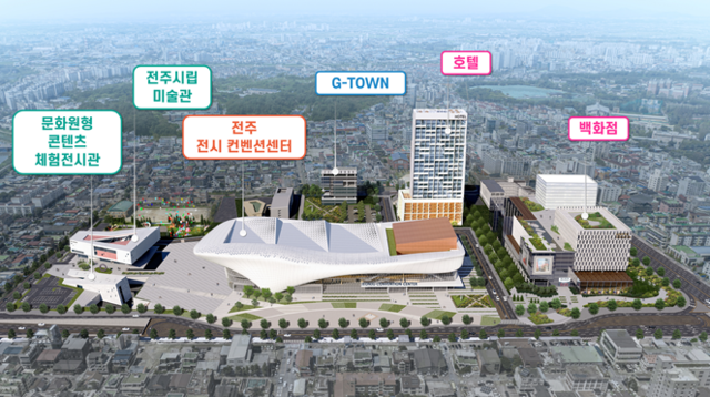 MICE 복합단지 투자선도지구. 국토부 제공