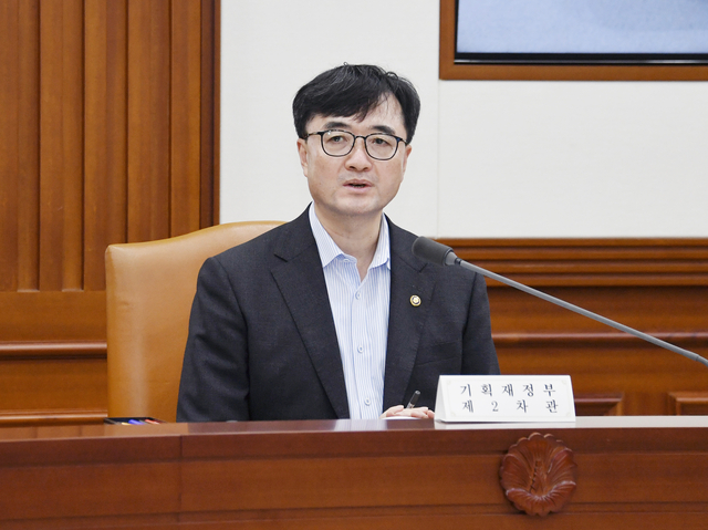 임기근 기획재정부 차관이 7일 정부서울청사에서 열린 ‘제21차 재정집행 점검회의’를 주재하고 있다. 기획재정부 제공