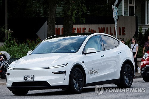 테슬라 로보택시. 연합뉴스
