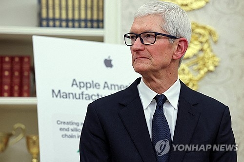 애플 팀 쿡 CEO. 워싱턴 로이터=연합뉴스