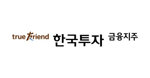 NH투자증권, 한국금융지주 2분기 어닝서프라이즈 전망! 증권업 주가 반등의 핵심?