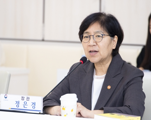 정은경 “1년 반 의정갈등, 환자·가족에 깊은 사과…공공의료 확실하게 강화”